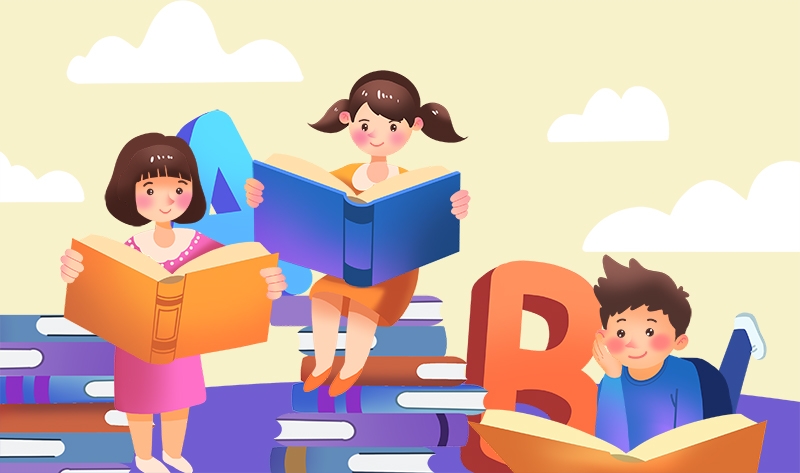 中專讀幼師畢業是什么學歷
